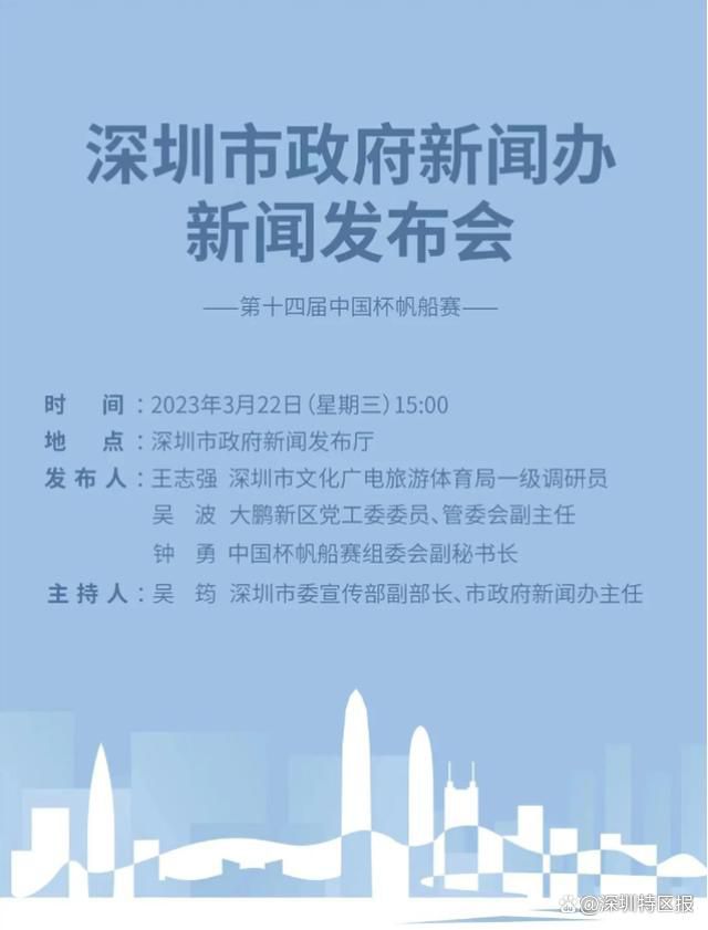 詹姆斯：我们要打好12月剩下的比赛先要为对阵公牛的比赛做准备NBA常规赛，湖人在主场以109-114不敌尼克斯。